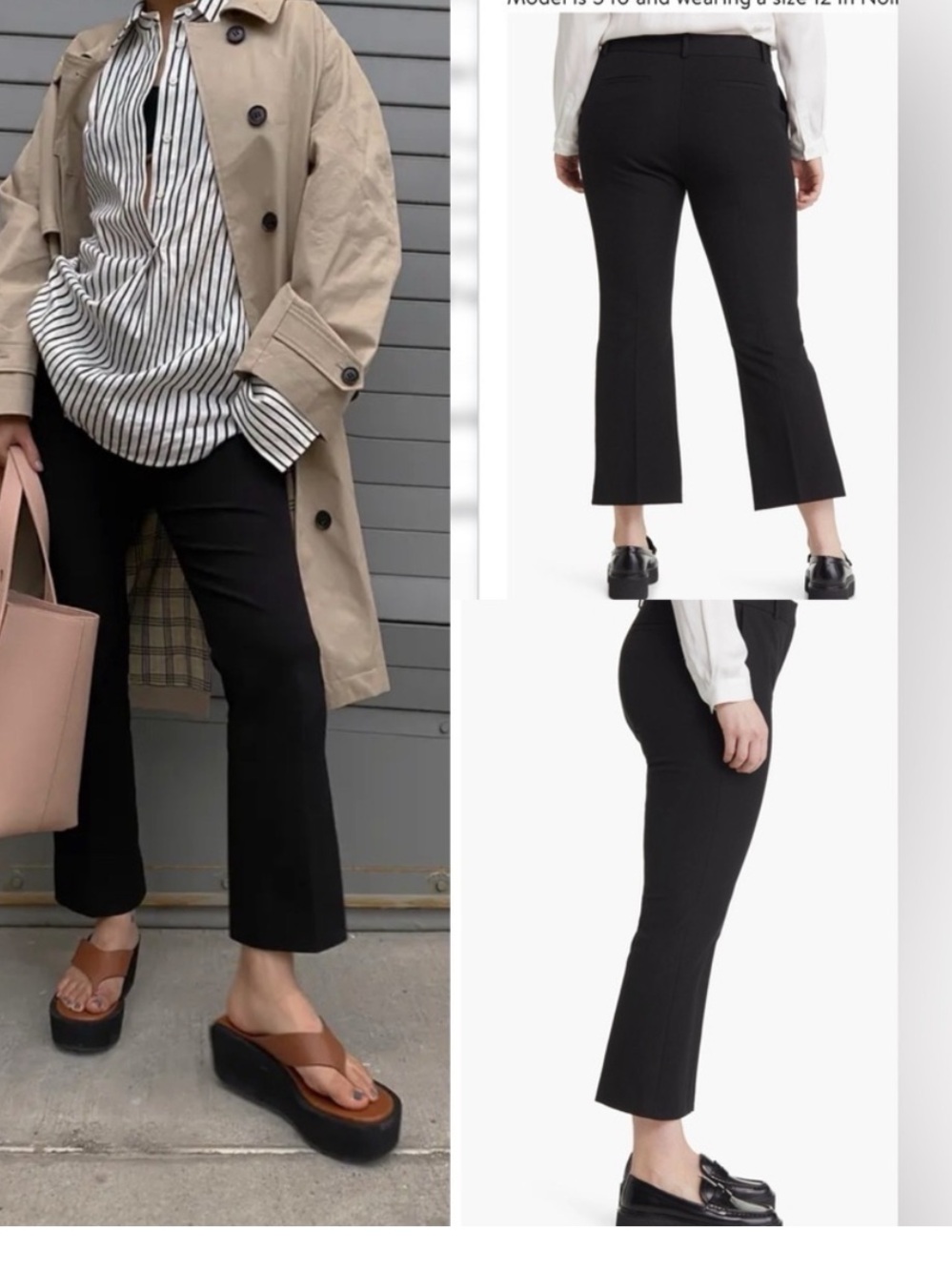 FRAME Denim cropped pants